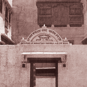 Kirti Mandir - the house at Porbander, Saurashtra where Mahatma Gandhi was born 
